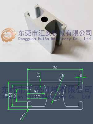 15*30鋁型材