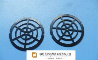 廠家直銷電吹風五金配件,進風網出風網發熱架云母片價格 廠家 圖片