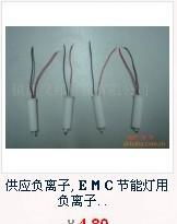 供應(yīng)電發(fā)夾、電夾板專用負(fù)離子發(fā)生器 價(jià)格、廠家與圖片全解析，兼談電吹風(fēng)應(yīng)用